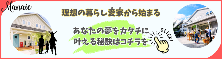 名称未設定のデザイン
